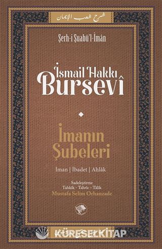 İmanın Şubeleri