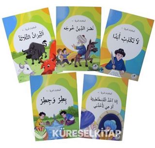 Arapça Hikayeler (5 Kitaplık Set)