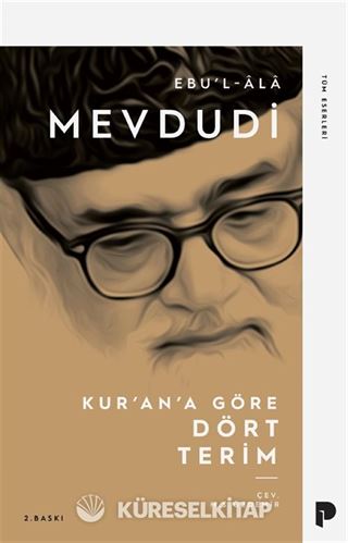 Kur'ana Göre Dört Terim