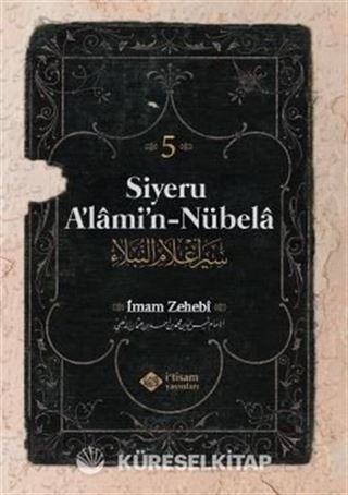 Siyeru Alamin Nübela Tercümesi (5. Cilt)