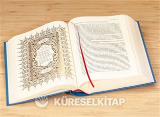 Kur'an-ı Kerîm'in Tercüme ve Tefsîr-i Şerîfi Tanrı Buyruğu (Ciltli)