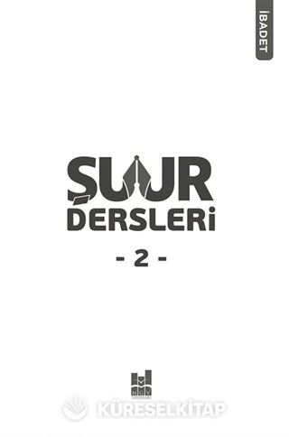 Şuur Dersleri 2