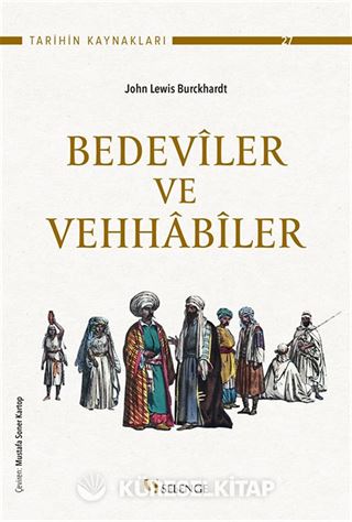 Bedeviler ve Vehhabiler