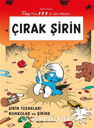 Çırak Şirin / Şirinler 7