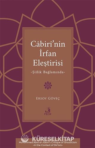 Cabirî'nin İrfan Eleştirisi