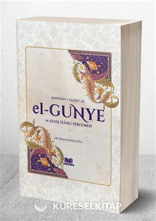 el-Gunye