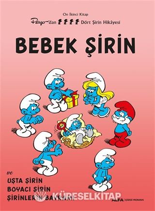 Bebek Şirin / Şirinler 12