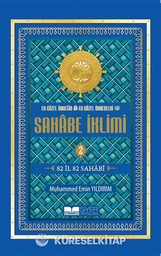 Sahabe İklimi 82 İl 82 Sahabi (2.Cilt) (Roman Boy)