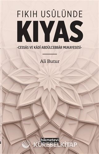 Fıkıh Usulünde Kıyas