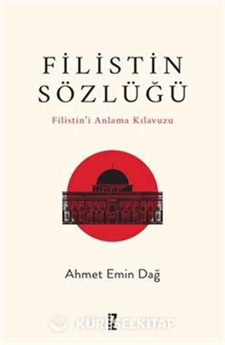 Filistin Sözlüğü
