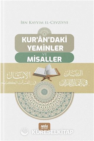 Kur'andaki Yeminler ve Misaller