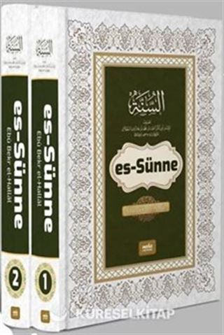 Es-Sünne