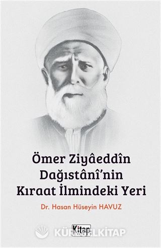 Ömer Ziyaeddin Dağıstani'nin Kıraat İlmindeki Yeri