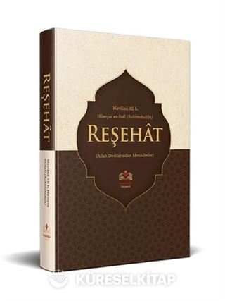 Reşehat Tercümesi (Allah Dostlarından Mankıbeler)