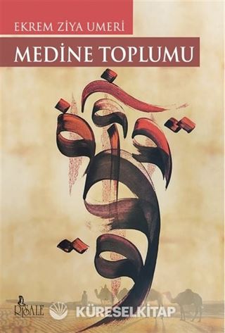 Medine Toplumu