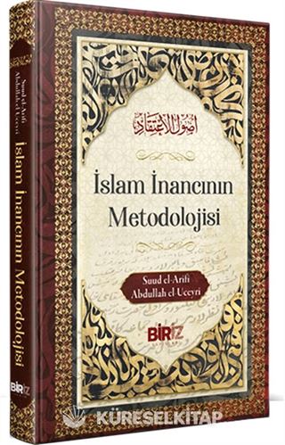 İslam İnancının Metodolojisi