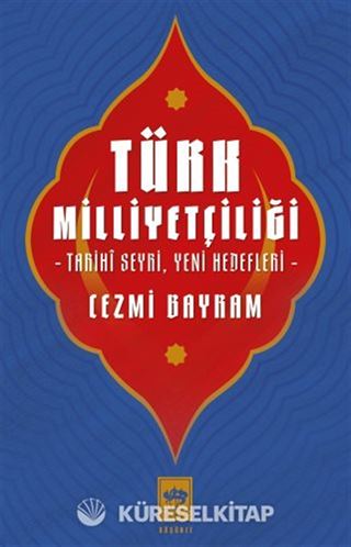 Türk Milliyetçiliği