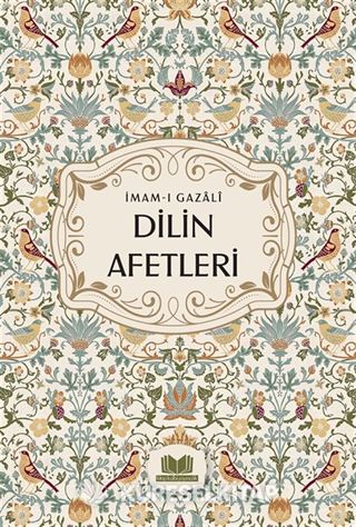 Dilin Afetleri
