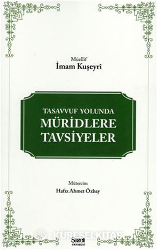 Tasavvuf Yolunda Müridlere Tavsiyeler