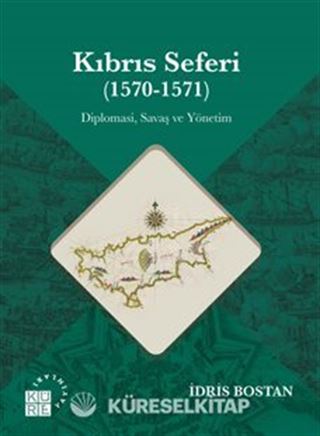 Kıbrıs Seferi (1570-1571 )