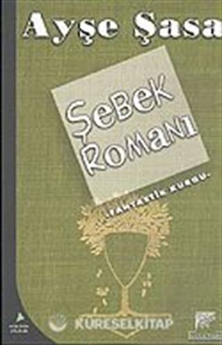 Şebek Romanı