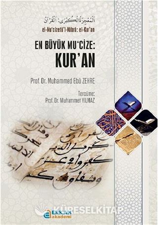 En Büyük Mucize Kur'an