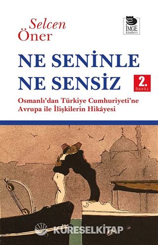 Ne Seninle Ne Sensiz