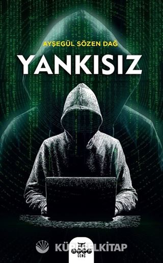 Yankısız