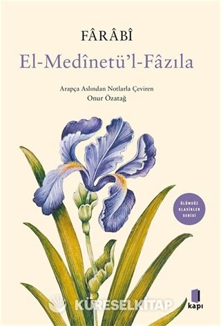 El-Medînetü'l Fazıla