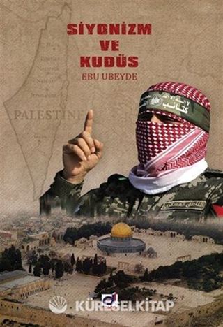 Siyonizm ve Kudüs