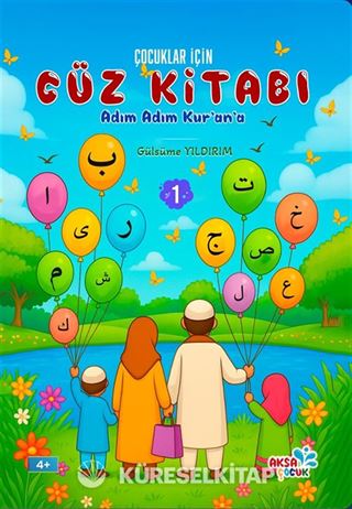 Çocuklar İçin Cüz Kitabı 1
