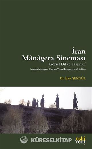 İran Managera Sineması