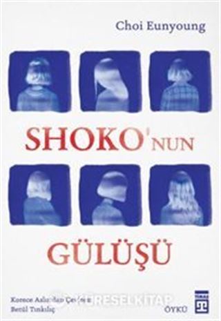Shoko'nun Gülüşü
