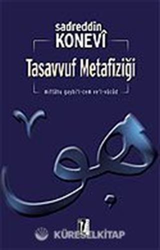 Tasavvuf Metafiziği