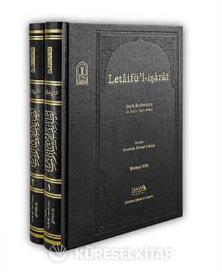 Letaifül İşarat Şeyh Bedreddin 1.2 Cilt