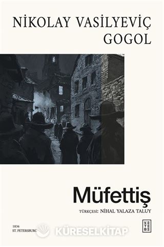 Müfettiş