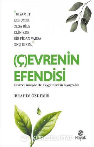 (Ç)Evrenin Efendisi