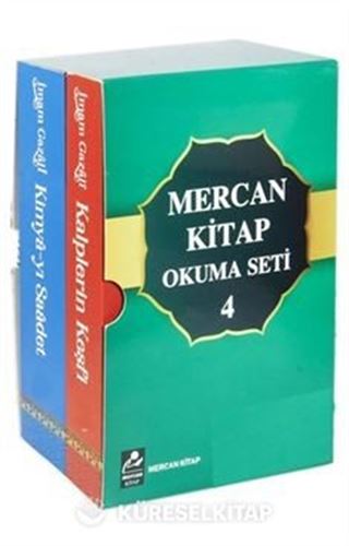 Mercan Okuma Seti 4- İmam Gazali Kimya-ı Saadet - Kalplerin Keşfi (2 Kitap Set)