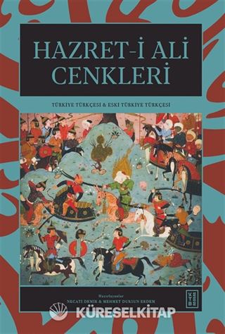 Hazret-i Ali Cenkleri