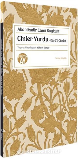 Cinler Yurdu - Darü'l-Cünûn