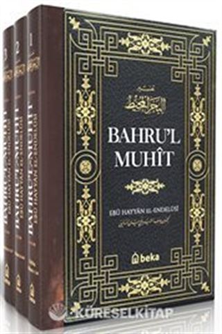 Bahrul Muhit (3 Cilt Takım)