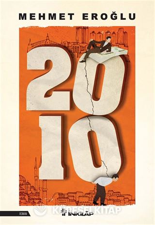 2010