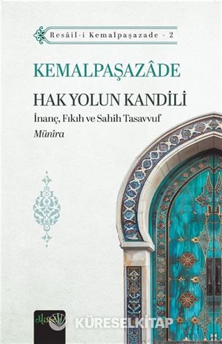 Hak Yolun Kandili (Münira Tercümesi)