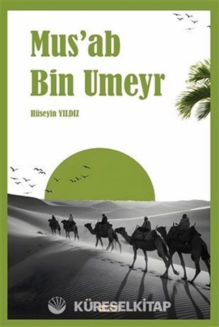 Mus'ab Bin Umeyr