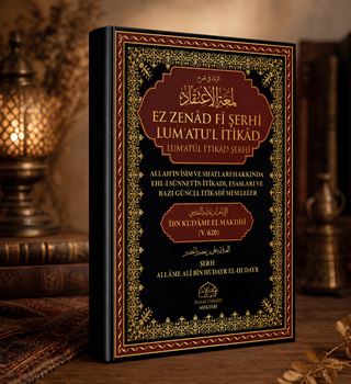 Lum'atü'l-İ'tikâd Şerhi
