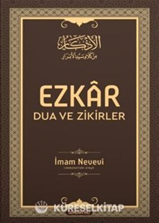 Ezkar Dua ve Zikirler