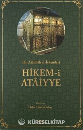 Hikem-i Ataiyye