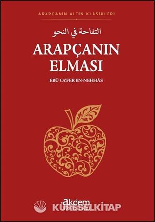 Arapçanın Elması