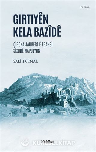 Girtiyen Kela Bazide