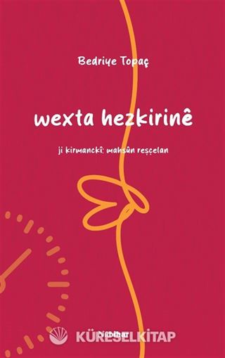 Wexta Hezkirine